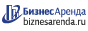 Коммерческая недвижимость в Вятских Полянах